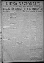 giornale/TO00185815/1916/n.346, 5 ed/001